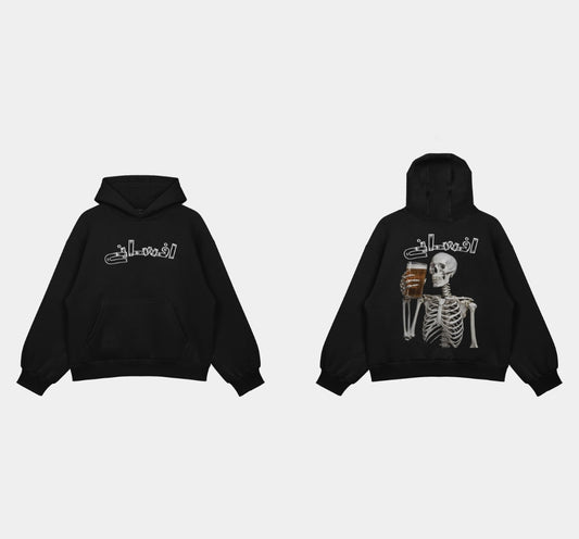 Afsany Oversized Hoodie